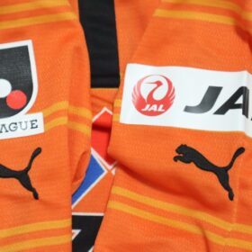 2014 Shimizu S-Pulse Jersey Home Long Sleeve - Image 7