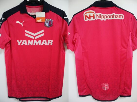 2015 Cerezo Osaka Jersey Home
