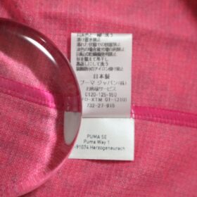 2015 Cerezo Osaka Jersey Home - Image 8