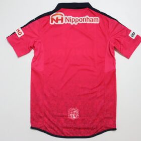 2015 Cerezo Osaka Jersey Home - Image 9