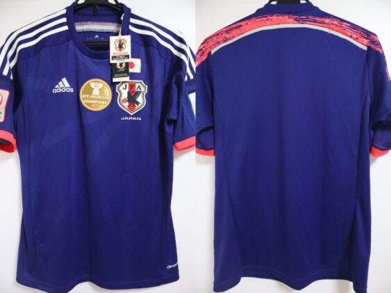 2015 Japan National Team Jersey Home with AFC Asian Cup Champions 2011 Badge