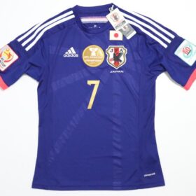 2015 Japan National Team Jersey Home Endo #7 with AFC Asian Cup Champions 2011 Badge - Image 2