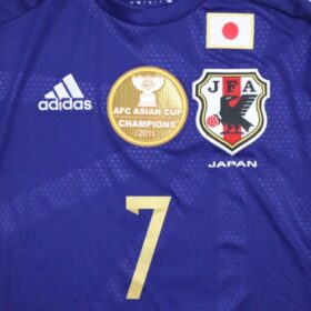 2015 Japan National Team Jersey Home Endo #7 with AFC Asian Cup Champions 2011 Badge - Image 4