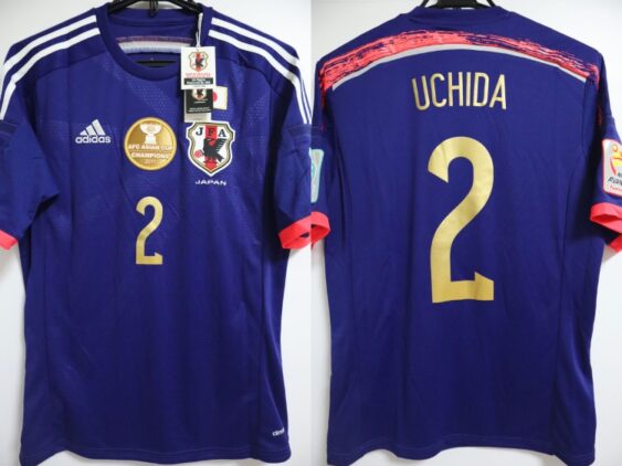 2015 Japan National Team Jersey Home Uchida #2 with AFC Asian Cup Champions 2011 Badge