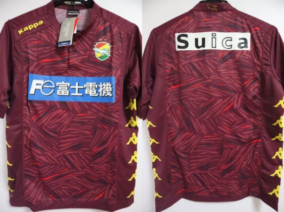 2015 Jef United Chiba Jersey Away