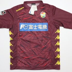 2015 Jef United Chiba Jersey Away - Image 2