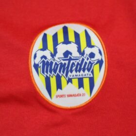 2015 Montedio Yamagata Jersey Away - Image 5