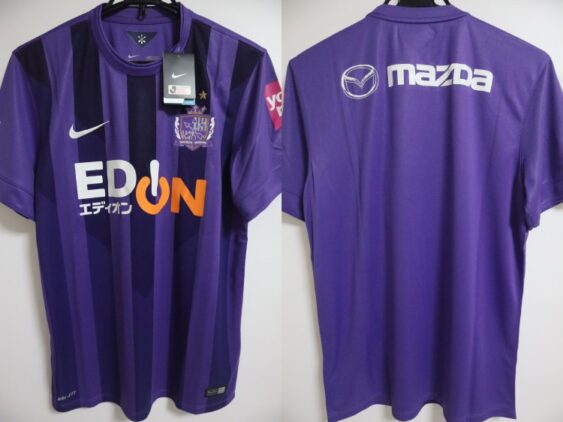 2015 Sanfrecce Hiroshima Jersey Home