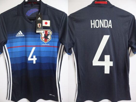 2016-2017 Japan National Team Jersey Home Honda #4