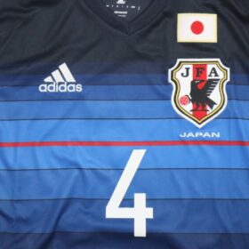 2016-2017 Japan National Team Jersey Home Honda #4 - Image 4