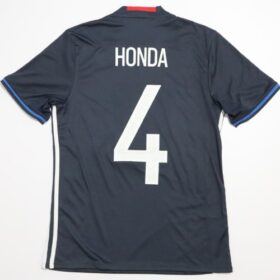 2016-2017 Japan National Team Jersey Home Honda #4 - Image 9