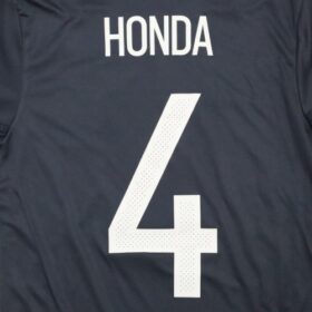 2016-2017 Japan National Team Jersey Home Honda #4 - Image 10