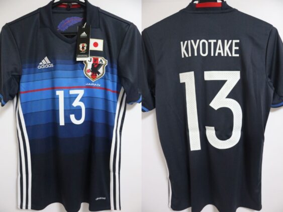 2016-2017 Japan National Team Jersey Home Kiyotake #13