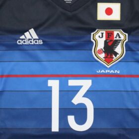 2016-2017 Japan National Team Jersey Home Kiyotake #13 - Image 4