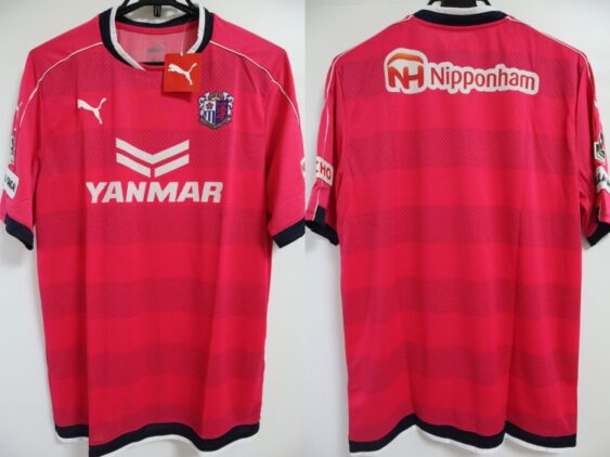 2016 Cerezo Osaka Jersey Home