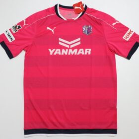 2016 Cerezo Osaka Jersey Home - Image 2
