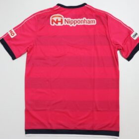 2016 Cerezo Osaka Jersey Home - Image 9
