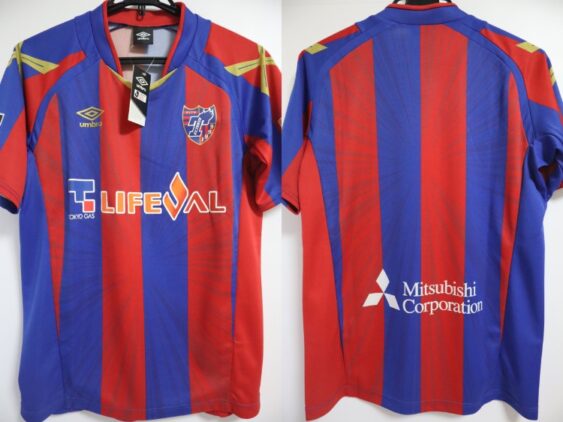 2016 FC Tokyo Jersey Home