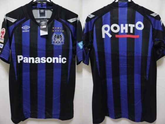 2016 Gamba Osaka Jersey Home Emperor's Cup Winners Patch