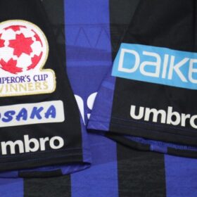 2016 Gamba Osaka Jersey Home with Emperor's Cup Winners Patch - Image 7