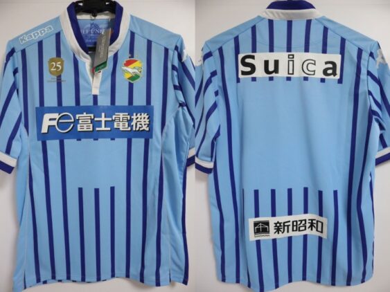 2016 Jef United Chiba 25th Anniversary Jersey