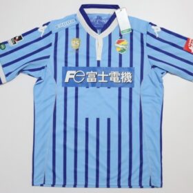 2016 Jef United Chiba 25th Anniversary Jersey - Image 2