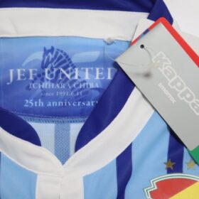 2016 Jef United Chiba 25th Anniversary Jersey - Image 3