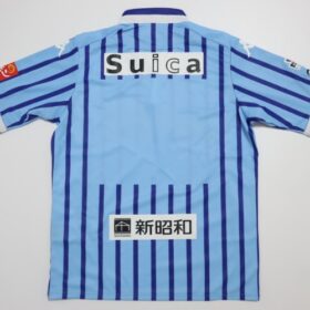 2016 Jef United Chiba 25th Anniversary Jersey - Image 9