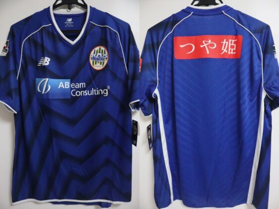 2016 Montedio Yamagata Jersey Home