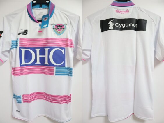 2016 Sagan Tosu Jersey Away