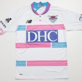 2016 Sagan Tosu Jersey Away - Image 2