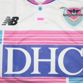 2016 Sagan Tosu Jersey Away - Image 4