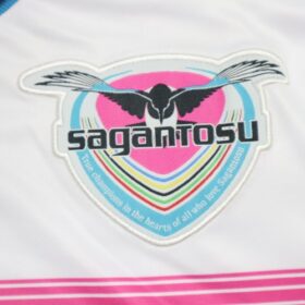 2016 Sagan Tosu Jersey Away - Image 5