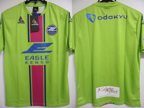 2016 Machida Zelvia Jersey GK Home