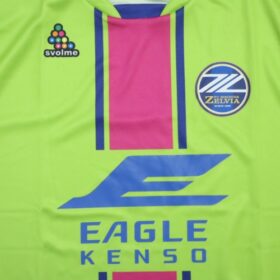 2016 Machida Zelvia Jersey GK Home - Image 4