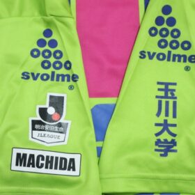 2016 Machida Zelvia Jersey GK Home - Image 7