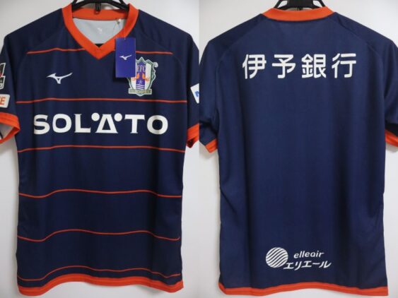 2017 Ehime FC Player Jersey Third