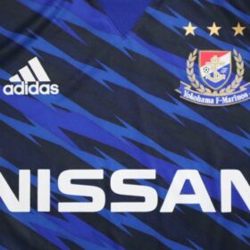 2017 Yokohama F Marinos Jersey Home - Image 4