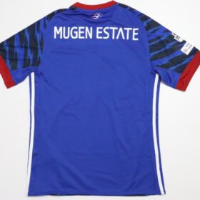 2017 Yokohama F Marinos Jersey Home - Image 10