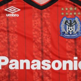 2017 Gamba Osaka GK Jersey Home - Image 4