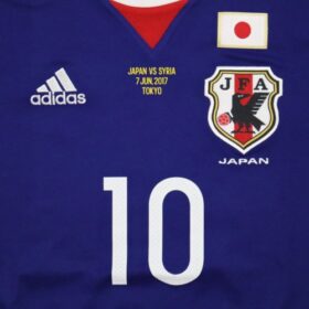 2017 Japan National Team Limited Remake Jersey Kagawa #10 - Image 4