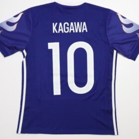 2017 Japan National Team Limited Remake Jersey Kagawa #10 - Image 9