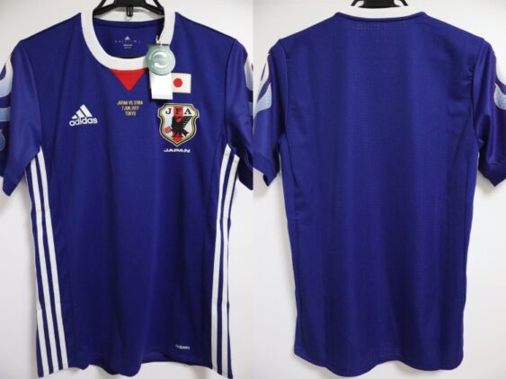 2017 Japan National Team Limited Remake Player Jersey