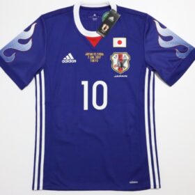 2017 Japan National Team Limited Remake Player Jersey Kagawa #10 - Image 2