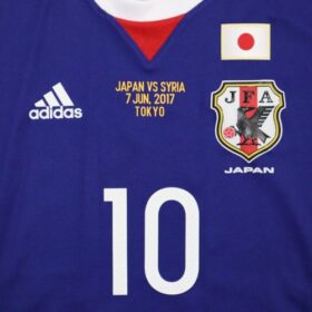 2017 Japan National Team Limited Remake Player Jersey Kagawa #10 - Image 4