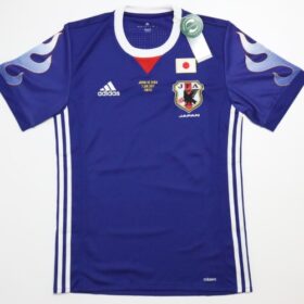 2017 Japan National Team Limited Remake Player Jersey - Image 2