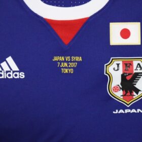 2017 Japan National Team Limited Remake Player Jersey - Image 4