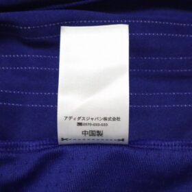 2017 Japan National Team Limited Remake Player Jersey - Image 7