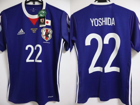 2017 Japan National Team Limited Remake Jersey Yoshida #22