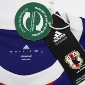 2017 Japan National Team Limited Remake Jersey Kagawa #10 - Image 3